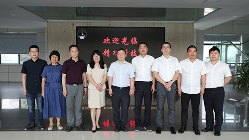 Dr. Guo Yuanjing, Postdoctoral workstation of Jingong Science and Technology successfully opened the topic-3