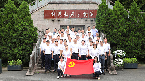 Following the Footsteps of Martyrs and Inheriting Their Revolutionary Spirit —JGST’s Red Education Activities on July 1st