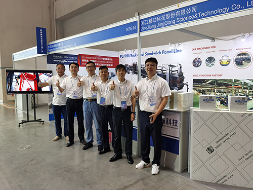 Jinggong participated in the 33rd China Refrigeration Exhibition