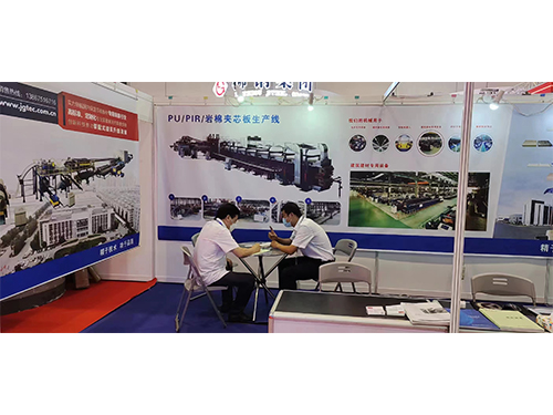 Jinggong Science & Technology participated in the 19th China ASEAN Expo-3